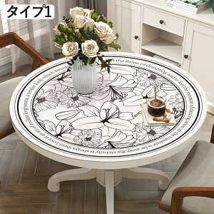 y3010OFFN[|ze[u}bg e[uNX ~` k 120cm  h ی^ @ h h ϔM PUv }bg fXN}bg _CjOe[u}bg e[uJo[ HJ