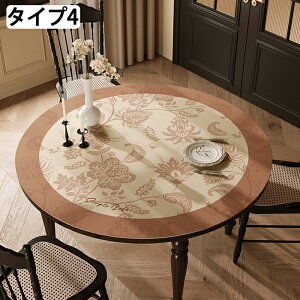 y3010OFFN[|ze[u}bg e[uNX ~` k g 120cm  h ی^ @ h h ϔM PUv }bg fXN}bg _CjOe[u}bg e[uJo[