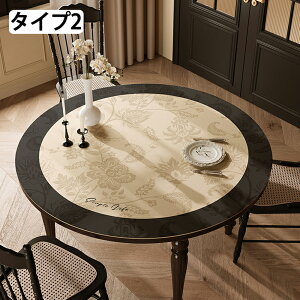 y3010OFFN[|ze[u}bg e[uNX ~` k g 120cm  h ی^ @ h h ϔM PUv }bg fXN}bg _CjOe[u}bg e[uJo[