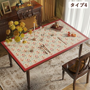 e[uNX  k h ` e[u}bg  PUv U[ }bg @ h h ϔM ~ H `  wK fXN}bg _CjOe[u}bg e[u