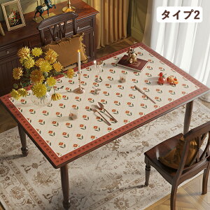 e[uNX  k h ` e[u}bg  PUv U[ }bg @ h h ϔM ~ H `  wK fXN}bg _CjOe[u}bg e[u