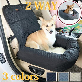 楽天市場 ドライブボックス 大型犬の通販