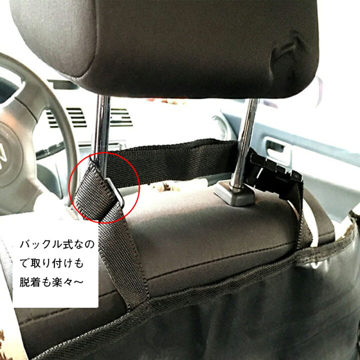 楽天市場 ペット ドライブシート 犬猫兼用 犬猫 ドライブシート 車用 保護シート ドライブケージ カーシートカバー カー用品 後部座席用 防水 滑り止め 防水 汚れに強い 水洗い可能 折り畳み可 大中小型犬用 猫 ペットお出かけ用品 送料無料 Modanic