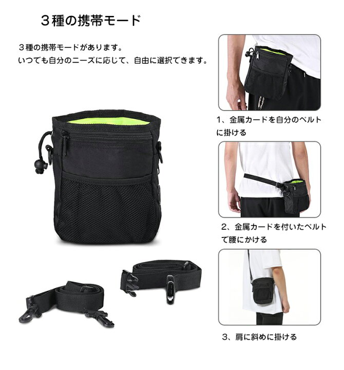 747円 正規店 Royalcare犬用トレーニングポーチ 訓練バッグ トリーツポーチ ウエストポーチ おやつ入れ 餌入れ 携帯 開閉便利 シリコーン 撥水 747円 正規店 Royalcare犬用トレーニングポーチ 訓練バッグ トリーツポーチ ウエストポーチ おやつ入れ 餌入れ 携帯 開閉便利 シリコーン 撥水