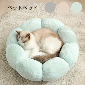 猫 ベッド ふわふわ クッション ペットベッド あったかいクッション 室内保温防寒　寒さ対策 ペットソファ 猫ベッド キャットベッド 暖かいベッド ぐっすり眠る ふんわり ペットマット 寒さ対策 ペット用品 猫用