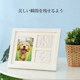 楽天市場 犬 足 型 粘土の通販
