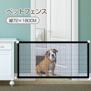 犬小屋 フェンス ケージ 簡単の人気商品 通販 価格比較 価格 Com