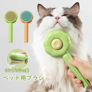 ybguV ю vbV O[~O ubVO suV vbV ybgR[ ybgp LuV uV uV ɂȂuV ybg XbJ[