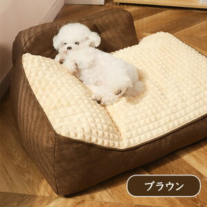 �y15%OFF�N�[�|��28�����z�y�b�g�x�b�h �y�b�g�p�i �L �� �w������t�� ���L���p �\�t�@�[ �N�b�V���� �}�b�g �X�N�G�A�^ �C���e���A �������� ���� ���e�� �_�炩�� �g���� ���ߖ��t�� �h����