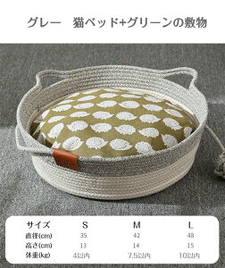 L xbh Ȗ ėp lߒʗp ˂xbh 킢 Lt LbgnEX oXPbg L nEX L ybgnEX   Lp ܌ ߂Ƃ lRxbh I[V[Y  {[