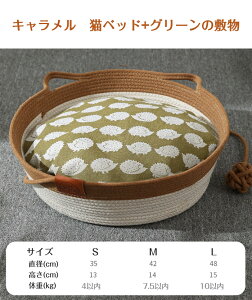 L xbh Ȗ ėp lߒʗp ˂xbh 킢 Lt LbgnEX oXPbg L nEX L ybgnEX   Lp ܌ ߂Ƃ lRxbh I[V[Y  {[