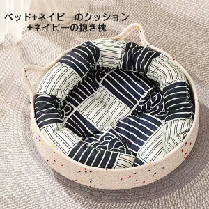 L xbh Ȗ ėp lߒʗp ˂xbh 킢 Lt LbgnEX oXPbg L nEX ybgnEX   Lp ܌ ߂Ƃ lRxbh I[V[Y  ȃ[v҂ 