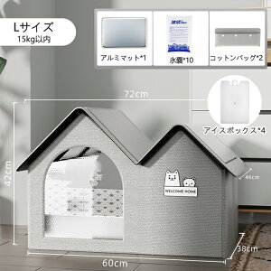 y510OFFN[|zybgGARnEX [ ėp Ђ N[ L  ⊴ g[ gp ybgnEX h[^ ܂肽 ACX{bNX ybgxbh p ۗ ۉ 