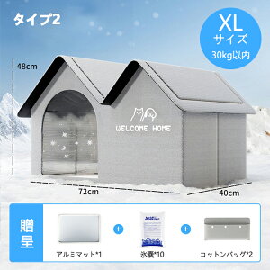 y510OFFN[|zybgGARnEX ybgnEX [  Ђ GAR[ ⊴ ܂肽 N[ L  g[ ybgnEX h[^ pnEX ۗ ybgxbh