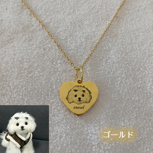 yI[_[ChzlbNX ybg ʐ^ Y fB[X 킢 JX^ ANZT[  L n[g^ ybgWG[  AObY ̓ Mtg v[