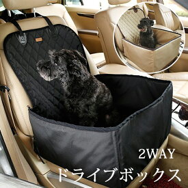 楽天市場 ドライブボックス 大型犬の通販