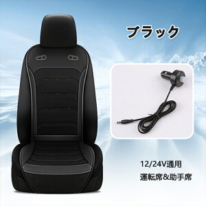 y2010OFFN[|zV[gJo[  ėp t@t  Ђ V[gN[[ N[V[gJo[ p ⊴  Ȃ ΍  ^]   3DbV 