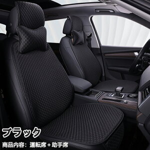 y2510OFFN[|z2Zbg ^]+ V[gJo[  ėp ʋCbV V[gNbV V[gN[[ J[V[gJo[ zc wJo[ p ⊴ Ђ 