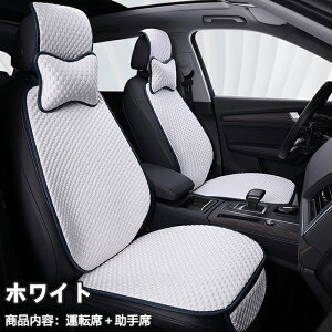 y1510OFFN[|z2Zbg ^]+ V[gJo[  ėp ʋCbV V[gNbV V[gN[[ J[V[gJo[ zc wJo[ p ⊴ Ђ 