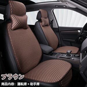 y2510OFFN[|z2Zbg ^]+ V[gJo[  ėp ʋCbV V[gNbV V[gN[[ J[V[gJo[ zc wJo[ p ⊴ Ђ 