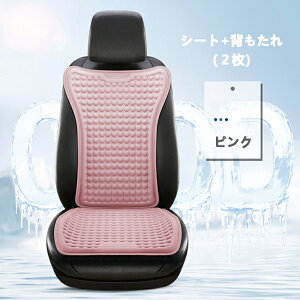 V[gJo[  ėp ⊴ Ђ V[gNbV V[gN[[ J[V[gJo[ Q ᔽ WFNbV ֎qp zc wJo[ ʃJo[  ʋC 