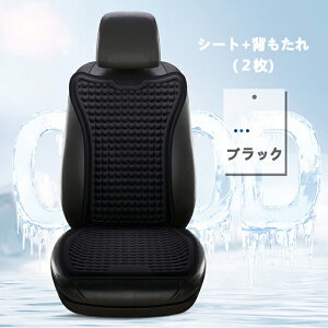 V[gJo[  ėp ⊴ Ђ V[gNbV V[gN[[ J[V[gJo[ Q ᔽ WFNbV ֎qp zc wJo[ ʃJo[  ʋC 