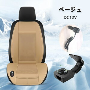 y510OFFN[|zV[gJo[  ėp ⊴ Ђ GARV[g V^ z N[V[gJo[ V[gN[[ J[V[g ԗp ^ ^t@   w 