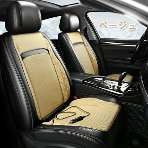 y2510OFFN[|zN[V[g  V[gN[[ ԗp  3iKʒ }bT[W ėp 12V/24V t@t w ʋCQ pV[g GA[V[g ΍ ̓t@ J