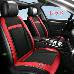 y2510OFFN[|zN[V[g  V[gN[[ ԗp  3iKʒ }bT[W ėp 12V/24V t@t w ʋCQ pV[g GA[V[g ΍ ̓t@ J