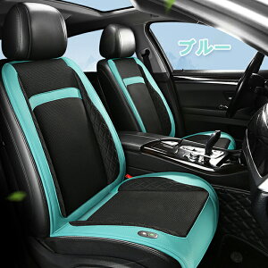 y2510OFFN[|zN[V[g  V[gN[[ ԗp  3iKʒ }bT[W ėp 12V/24V t@t w ʋCQ pV[g GA[V[g ΍ ̓t@ J