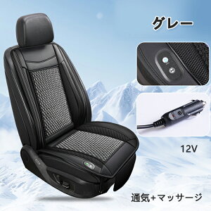 y1510OFFN[|zN[V[g  V[gN[[ V[gJo[ J[V[g t NbV J[V[gJo[ ^]  DC12V V[g t@ GA[V[g 5t@ N