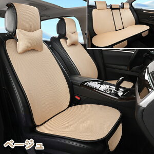 y3010OFFN[|zV[gJo[  ėp ʋCbV V[gNbV V[gN[[ J[V[gJo[ Sԗp zc wJo[ 㕔 p ⊴ Ђ ^] 