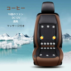 y1010OFFN[|zN[V[g  V[gN[[ V[gJo[ J[V[g 12/16t@ 3i߉\ t NbV J[V[gJo[ ^]  DC12V ̓t@ N