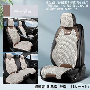 y2010OFFN[|zV[gJo[  ėp p ⊴ Ђ  ʋCbV V[gNbV V[gN[[ J[V[gJo[ h~ ^]  㕔 ėp 