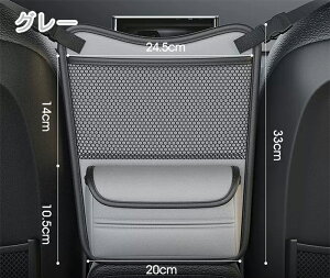 ԗp [|Pbg  obO ԓ[ obO V[gobN |Pbg ԍ Ԏ[ {bNX  eBbV[ Ȋ  ubN ėp pI J[pi ԗpi ו 