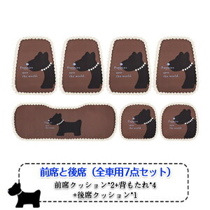 ԃNbV V[gJo[ V[g}bg NbV ԓNbV   zc wNbV ԃANZT[ 킢 q ^]  㕔  lbNs[ ^