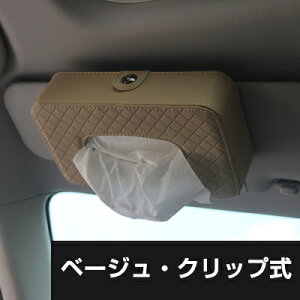 eBVP[X ԍ ԓ  Nbv oh e PUU[ RpNg | eBbVz_[ tbN hA V[gobN J[ANZT[ J[pi ԗpi ֗ObY t