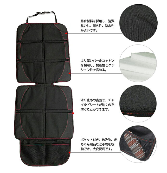 10973円 限定品 起亜用ユニバーサルPUカーシートカバー ニロ用セラト用モハベ用ソレントカーシートプロテクターカバーシートカバーカーアクセサリー Color : Forward サイズ 5 10973円 限定品 起亜用ユニバーサルPUカーシートカバー ニロ用セラト用モハベ用ソレントカーシートプロテクターカバーシートカバーカーアクセサリー Color : Forward サイズ 5