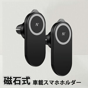 [ X}zz_[ ԍڗp ԍڃz_[ }Olbg Ύ GARo X}zX^h ԍڃX^h ԍڃX}zz_[ gуX^h h~ gуz_[ X}z  Ob