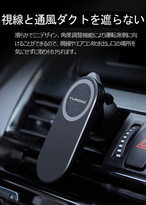 楽天市場 スマホホルダー 車載用 車載ホルダー マグネット 磁石式 エアコン吹き出し口 スマホスタンド 車載スタンド 車載スマホホルダー 携帯スタンド 落下防止 携帯ホルダー スマホ 車 グリップ式 360度回転可 着脱簡単 片手操作 多機種対応 Modanic