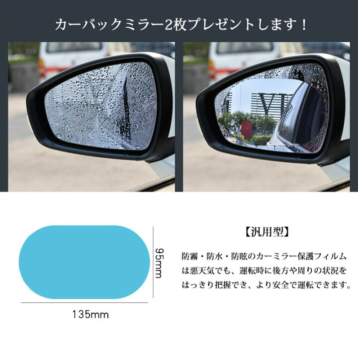 楽天市場 カーカバー サンシェード 車 ボディーカバー カーボディーカバー 日除け 改良版 自動車ボディカバー 自動車カバー 運転席ドア開閉可能 裏起毛 3重防風 車保護 紫外線対策 雪避け 遮熱 雪対策 防水 四季用 車種汎用 収納袋付 Modanic