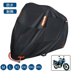 oCNJo[  ϔM h ]ԃJo[ oCNԑ̃Jo[ I[goCNJo[ іh~ h ho  h~ h~ UVJbg Oh~ [ܕt IbNX300D 300D  