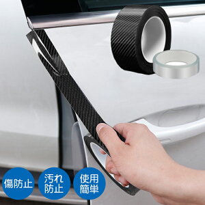 veNVtB یtB yCg ԗphAtB e[v یe[v LY  h~ h~ ho CLYh~ یV[g  ubN S