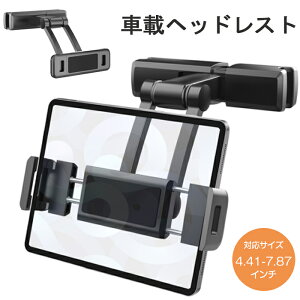 ԍڃz_[ ^ubg ^ubgz_[ ԍ wbhXg LkA[ X}zz_[ 㕔 360x] R t^ ~ ݒuȒP یpbht eX}zΉ  g