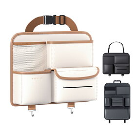 【5日限定10％OFFクーポン】シートバックポケット 車用収納ポケット 車収納バック 車用 車 小物入れ ティッシュホルダー 車用収納ポケット 車内収納袋 後部座席収納バッグ ティッシュボックス 多機能 大容量 小物入れ 水筒/ボトル収納 取り付け簡単 防水防汚 耐摩耗