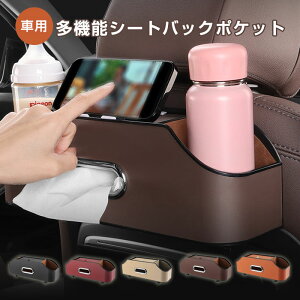 y3010OFFN[|zV[gobN|Pbg ԗp Ԏ[obN ԗp   eBbVz_[ ԗp[|Pbg ԓ[ 㕔Ȏ[obO eBbV{bNX @\ 