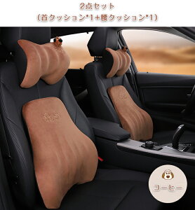 NbV  o[T|[g NbV wbhXg J[ANZT[ 킢 hCu   ԃNbV lbNs[ zŃT|[g ^] K ɖh~ Jy T|