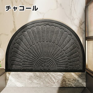 y110OFFN[|zփ}bg O  DƂ 50×80cm 60×90cm ~` ~ߕt z 唻 Vv 􂦂 hA}bg  h~  tA}bg D ϋv 