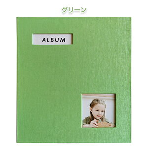 y3010OFFN[|zAo \^Cv tHgAo e ʐ^ L 360 480 t[䎆 S  zn\ EBhE 킢 ܂  ȒP [ Ԃ x