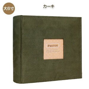 y3010OFFN[|zAo e ő200 KG 6 |PbgAo tHgAo 100y[W EBhE ʐ^  [ t  킢 zn\ Ԃ